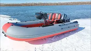 Комплект AirLayer Уран 430 c Yamaha 30 под дистанцией
