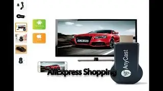 hdmi wifi адаптер для телевизора AnyCast с Аliexpress, Яндекс маркет.