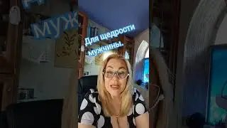 заходите к нам на огонёк....