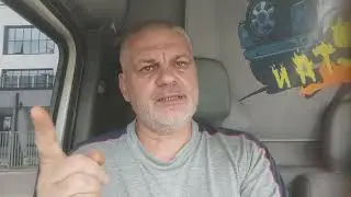 ТЕХ/СПОРТ РЕГЛАМЕНТ , ПРАВИЛА 8 ВЕРЕСНЯ