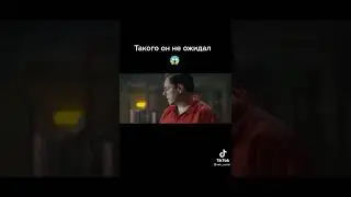 Тренер думал он новичек!