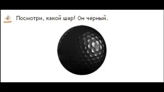 Запоминаем цвета