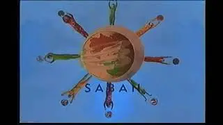Opening To Rusty 1998 VHS