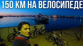 Как доехать из Казани в Свияжск  на велосипеде и стоит ли это делать?