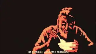Fardi - ХАШ (single snippet)