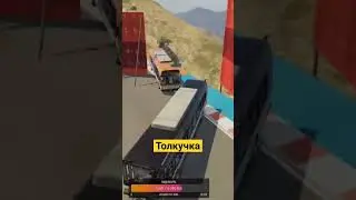gta 5 🔥 online Потолкаемся 👊.  #gta5 #гта5 #вреки  #skill #толкучка #автобусы #нарезка #стрим #folow