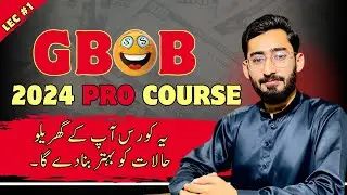 (GBOB) Guest Blogging Outreach Business Earning Course | Gbob 2024  Lec #1