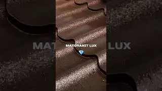 Matgranit LUX