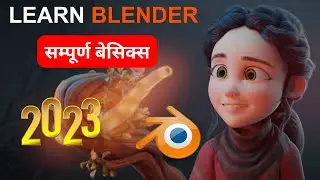 Learn Blender in Hindi - Day 1