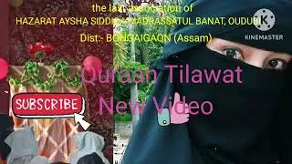 sura baqara !! banat student quraan tilawat !! iqra tv 786 !!