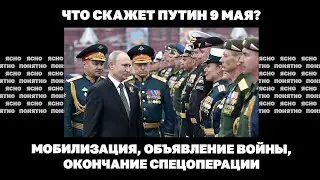 Российские казахи!!! Срочно бегите в Казахстан!