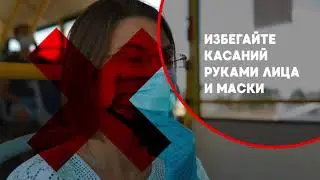 Автобус