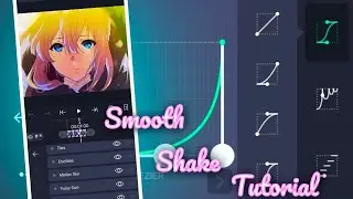 Smooth Shake Alight Motion | Tutorial
