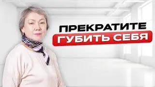 Чем опасно Самоедство