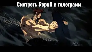 Где надо смотреть ролик для взрослых