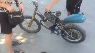 Отец сделал мопед