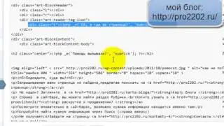 как на Wordpress создать страницу ошибки 404