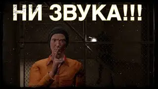 ПРЯТКИ ЮТУБЕРОВ В SCP SECRET LABORATORY