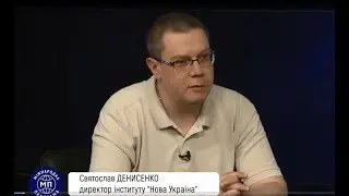 Святослав Денисенко: Что стоит за решением Трампа о сокращении контингента войск США в Германии