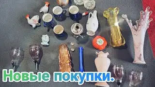 Повезло купить комплект .