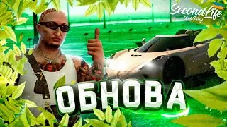 ВЕСНЯНЕ ОНОВЛЕННЯ ! НОВІ АВТО , КЕЙСИ І СИСТЕМА КАПТІВ. ВИБИВ НАЙКРУТІШУ ТАЧКУ ЗА 100КК В GTA 5 RP