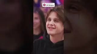 Как же Катя их путает 🤣