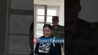 Свободу журналистам! Суд начался !
