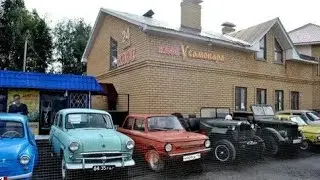 Интересный музей времен Ссср под открытым небом в придорожном кафе "У самовара" трасса м7. мото ссср