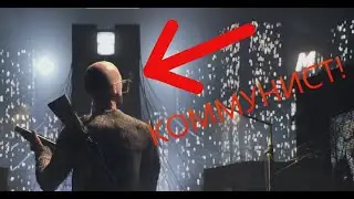 РАЗБОР ЛОРА VLADIK BRUTAL | ВЛАД КОММУНИСТ? #vlad #games #russia #lore #сюжет