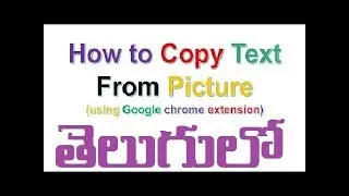 How to Convert Image to Text with Google chrome Extensions in Telugu | Telugu Tech Buzz