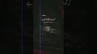 Maa #shorts #shortvideo #maa #islamicquotes #ajmalrazaqadri #viralvideo #status