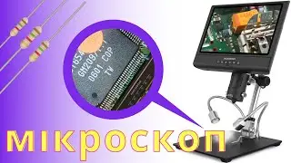 Replenishment of devices. Digital microscope Andonstar AD209. Review and testing.