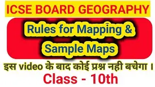 Rules for Mapping and Sample Maps
