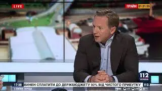 Бандуров: альтернативи атомній енергетиці немає