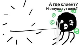 Мультик про Андрея Олеговича и его сына