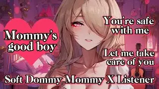 Mommy's good boy (Soft Dommy Mommy X Listener)(F4M)(Sleep Aid)(Comfort)//ASMR//VA//
