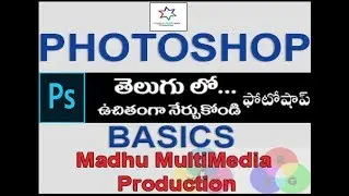 photoshop