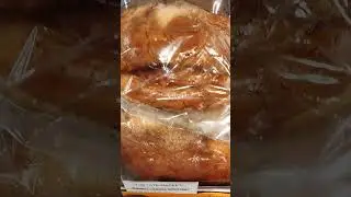 Плюшка с сахаром.Цена со скидкой.Магазин АТБ