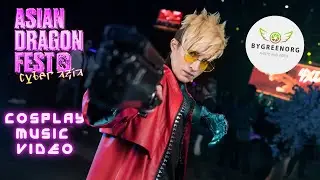 Asian Dragon Fest (ADF) 2023 - Cosplay Music Video / Косплей (4K UHD)