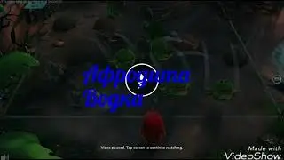 Мои друзья из ВО.Часть 1