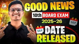BIG NEWS 🔥10th Board Exam 2025-26 Exam Date Released | Maharashtra Board 1st Term | By Pravin Sir