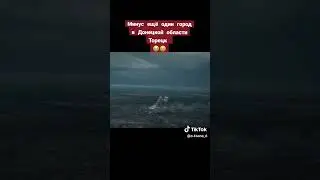 4 августа 2024 г.