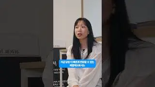 [슬기로운 인권생활3] 기후위기 문제, 우리가 어떤 것부터 실천해야 할까요?