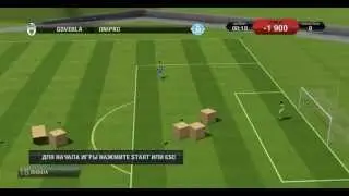 FIFA 14 Карьера тренера 