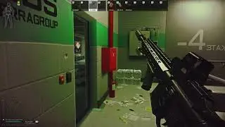 Baiting For Legoh