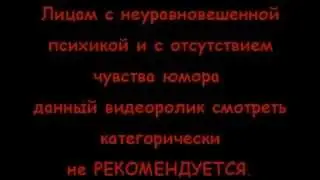 Прикол. Славики ругаются.