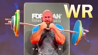 115kg Strict Curl World Record | What is the true record?