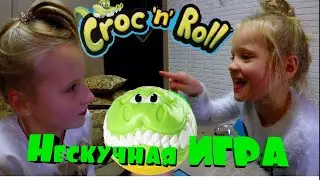 Croc-n-Roll !!! или ДОГОНИ Нас КРОКОДИЛ! новая игра!!! ВЕСЕЛАЯ! #ОкВасилек