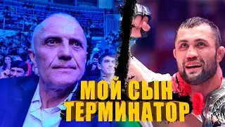 ОТЕЦ И НАСТАВНИК ФАРИДУНА ОДИЛОВА, Я ГОРЖУСЬ СЫНОМ !!!