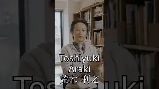 What is Araki's Real Name?